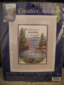07940 Serenity Prayer. Dimensions - Creative Accents
