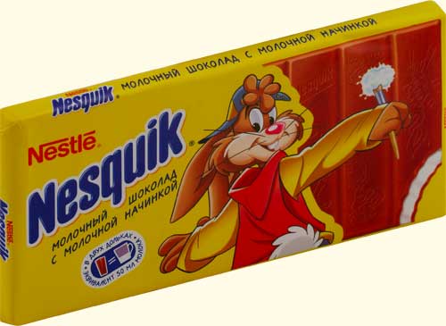 Шоколад Несквик с молочной начинкой. Хотелки