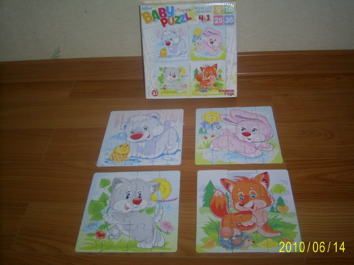 пазл. Игрушки,пазлы и др.