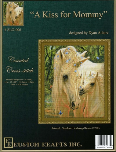 a kiss for mommy. лошади
