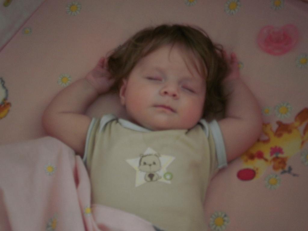 сладкий сон. 