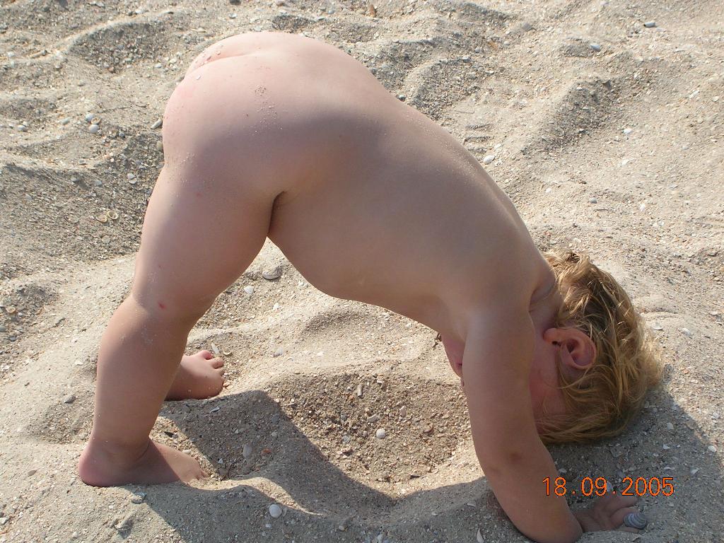 Надо, чтобы у меня все места загорели!!!!. 