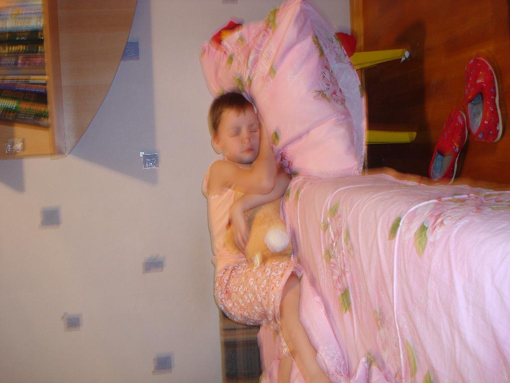 учимся спать дома. 