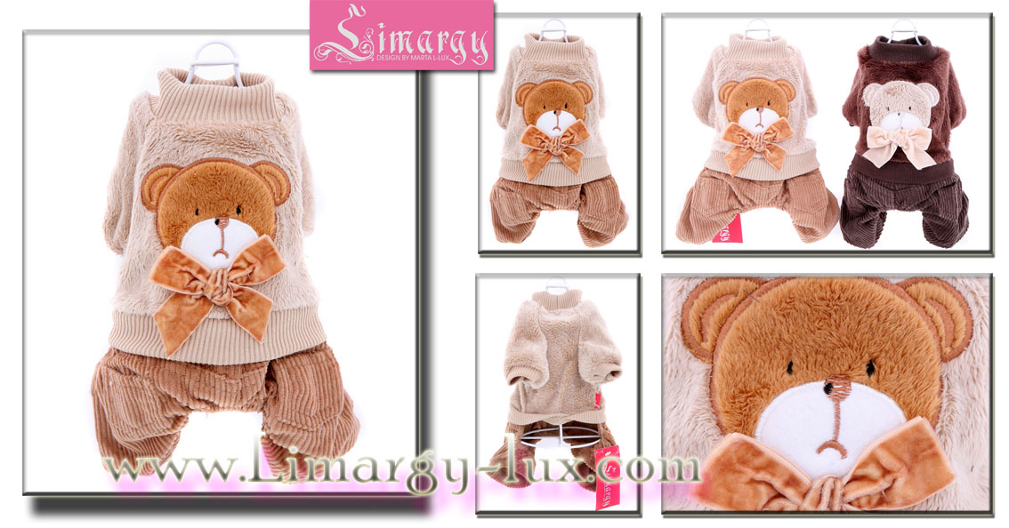 Гламурные питомцы