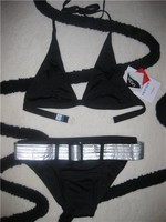 пристроено