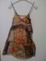 пристроено