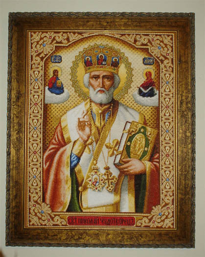 Art. Святой Николай-Чудотворец