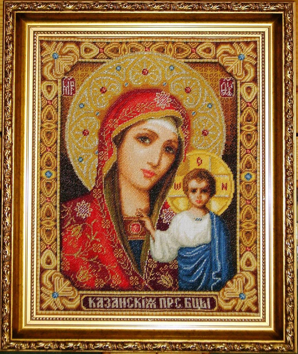 ОКСАНА. Казанская Святая Богородица