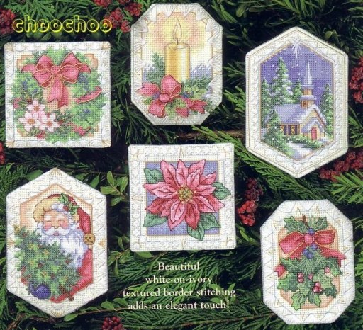 08660 Christmas Keepsake Ornaments. Dimensions Gold 