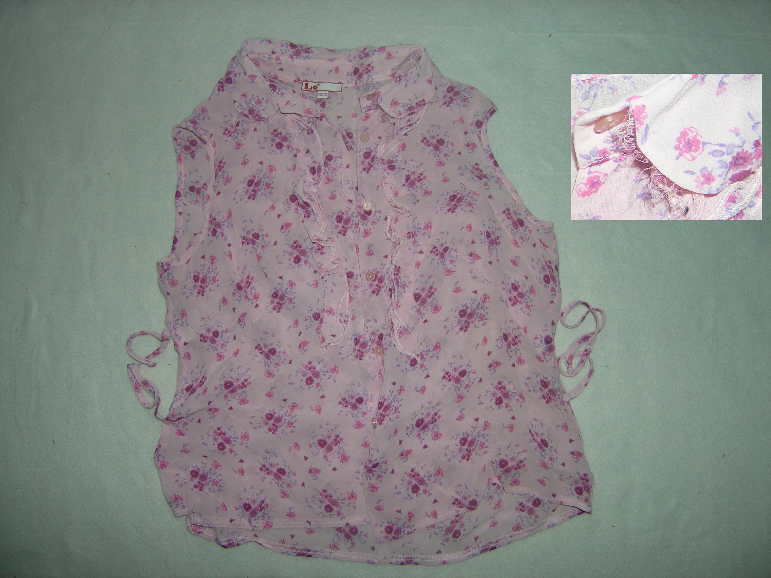 Летняя блузка. Отдам