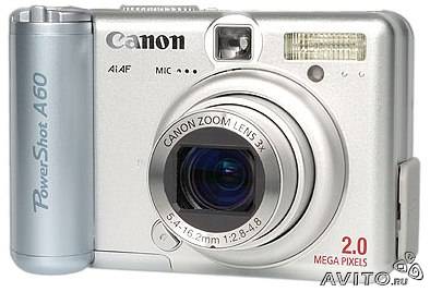 Цифровик на запчасти. Техника новая  и на запчасти