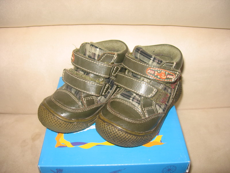 Ктофей 23р., утепленные, цена 300р.. 