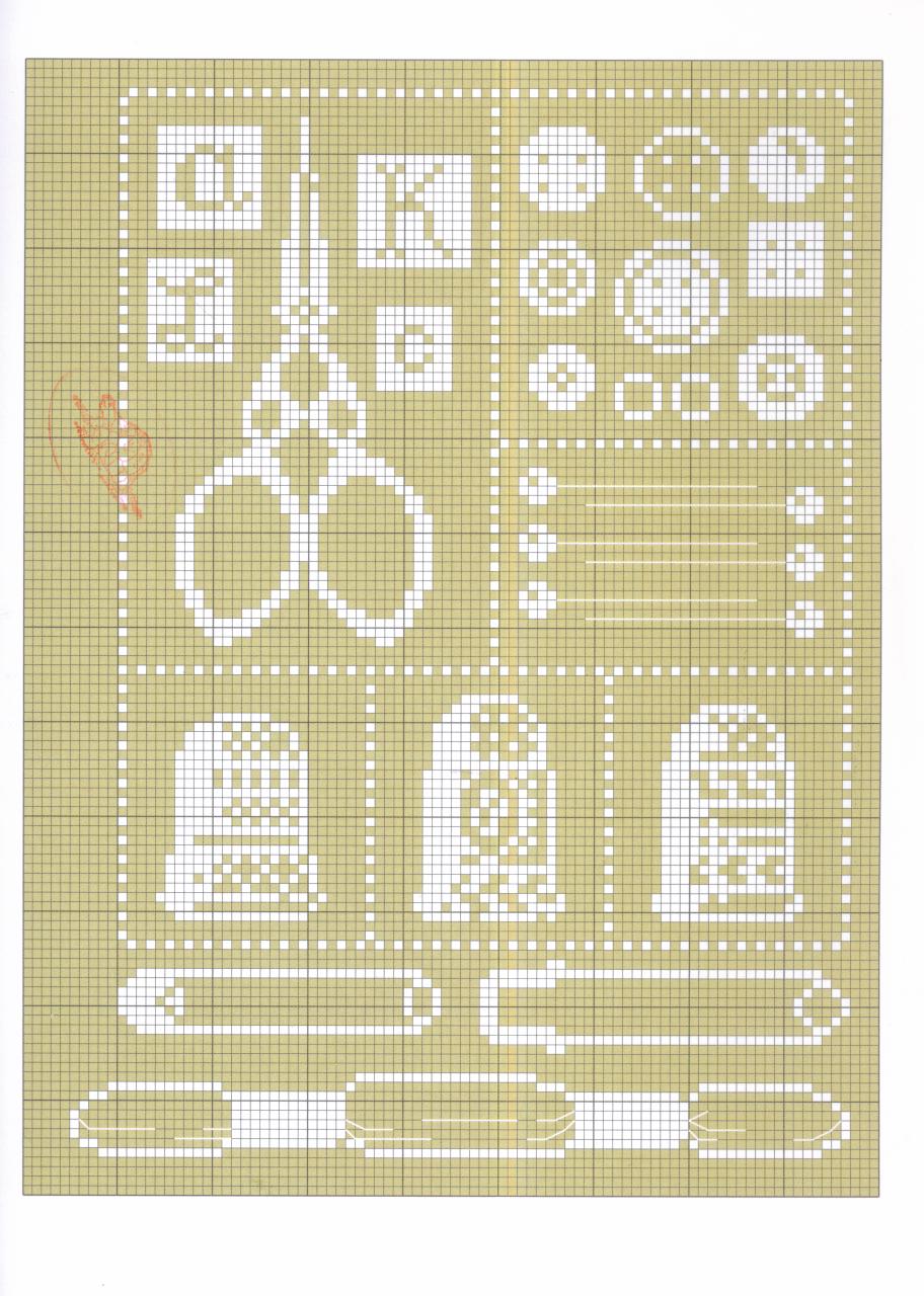 Белые. Швейное