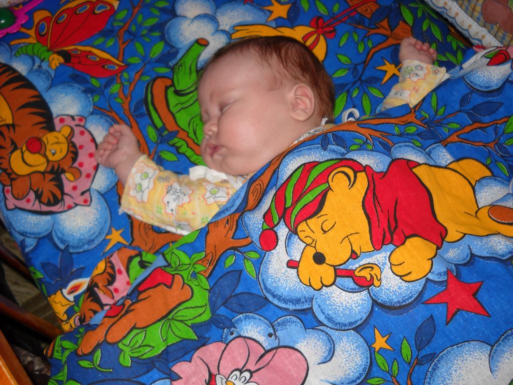 Моя прелесть!. 