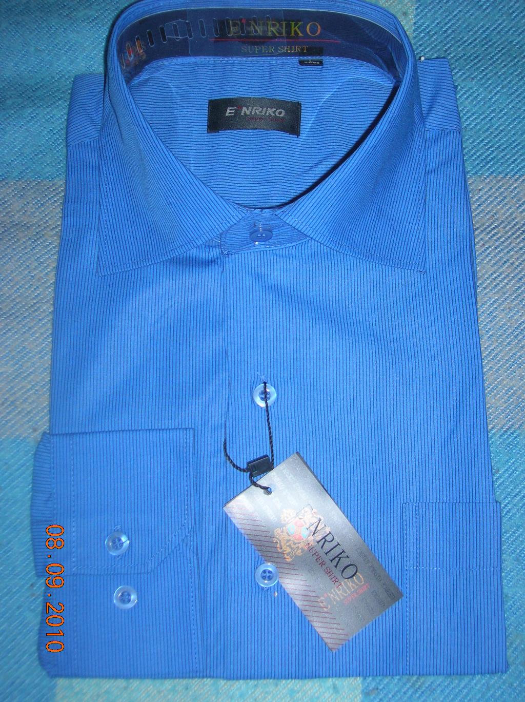 Синяя с полоской . Мужские сорочки