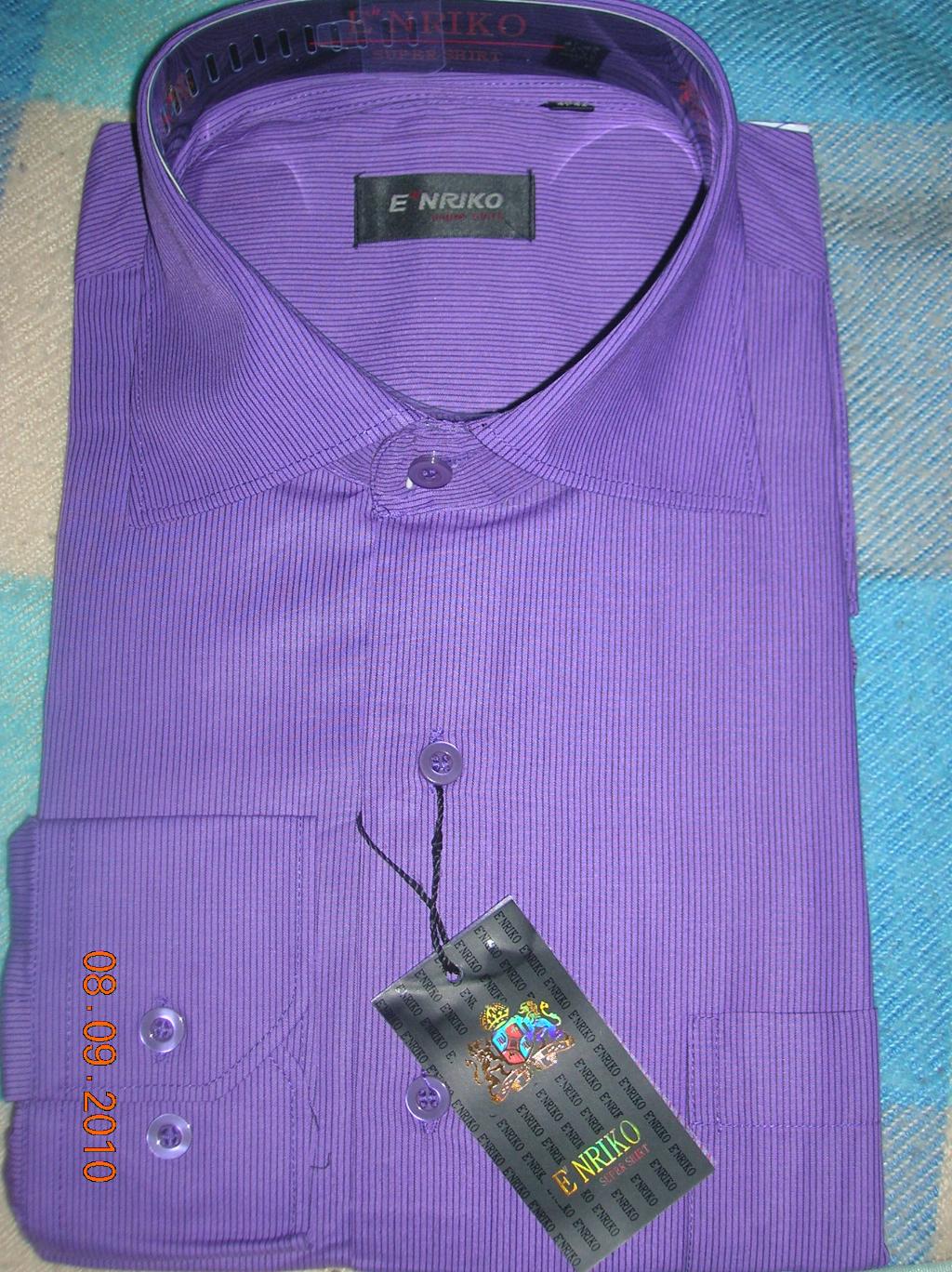 Светлый баклажан с полоской . Мужские сорочки