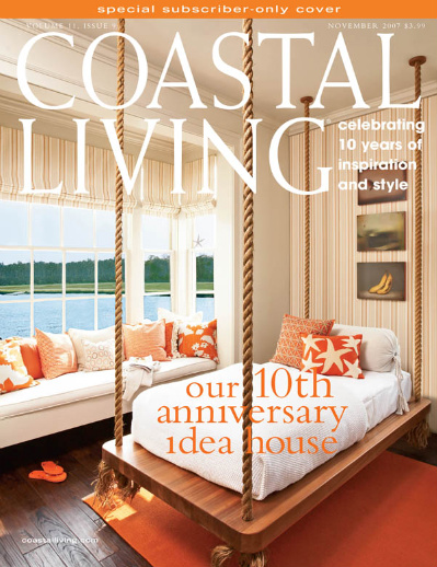 Мебель и прочее