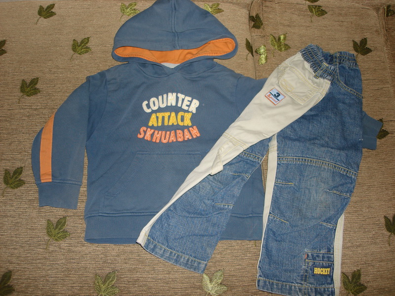 на 3-4 года. 2-4года