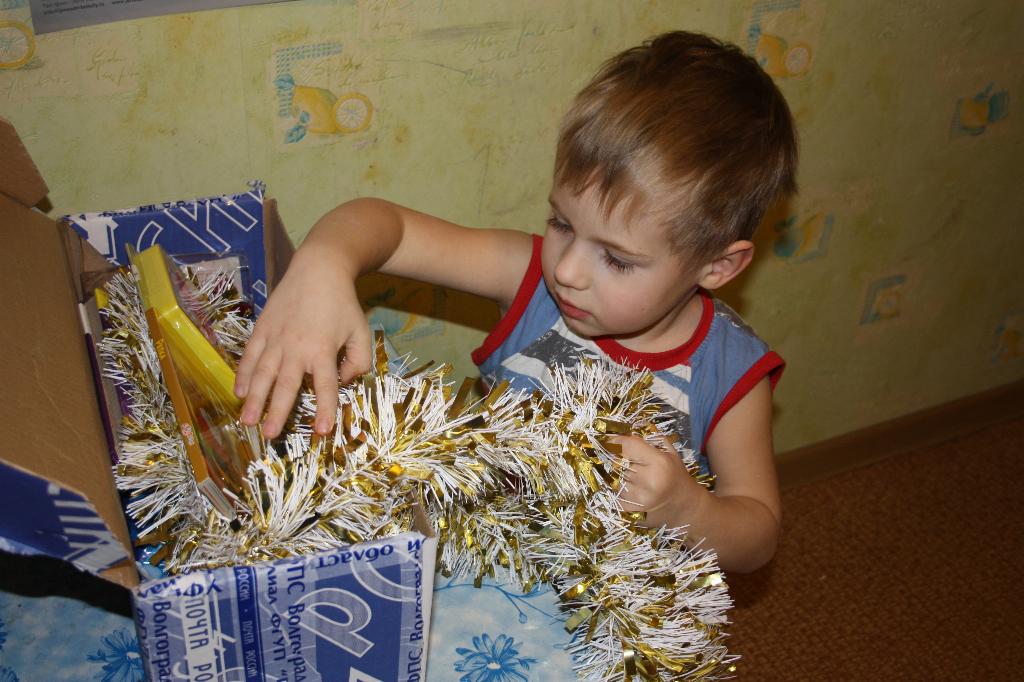 Скорее распаковать!. НГ 2011