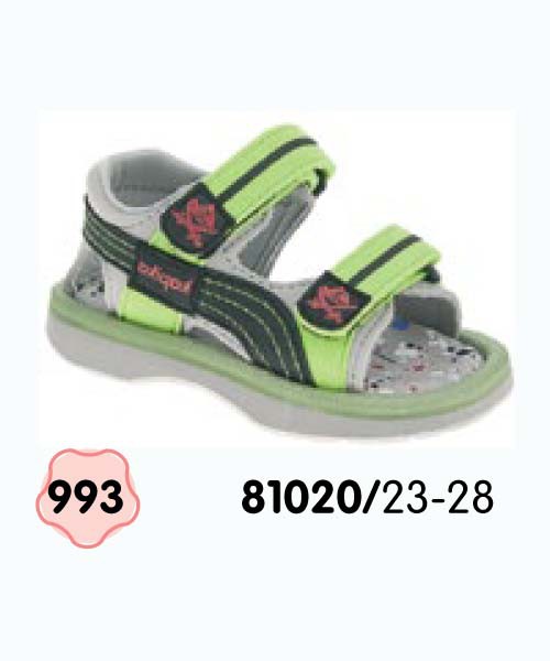 черно-зеленые. Пиар