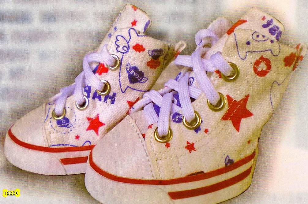 товары для животных