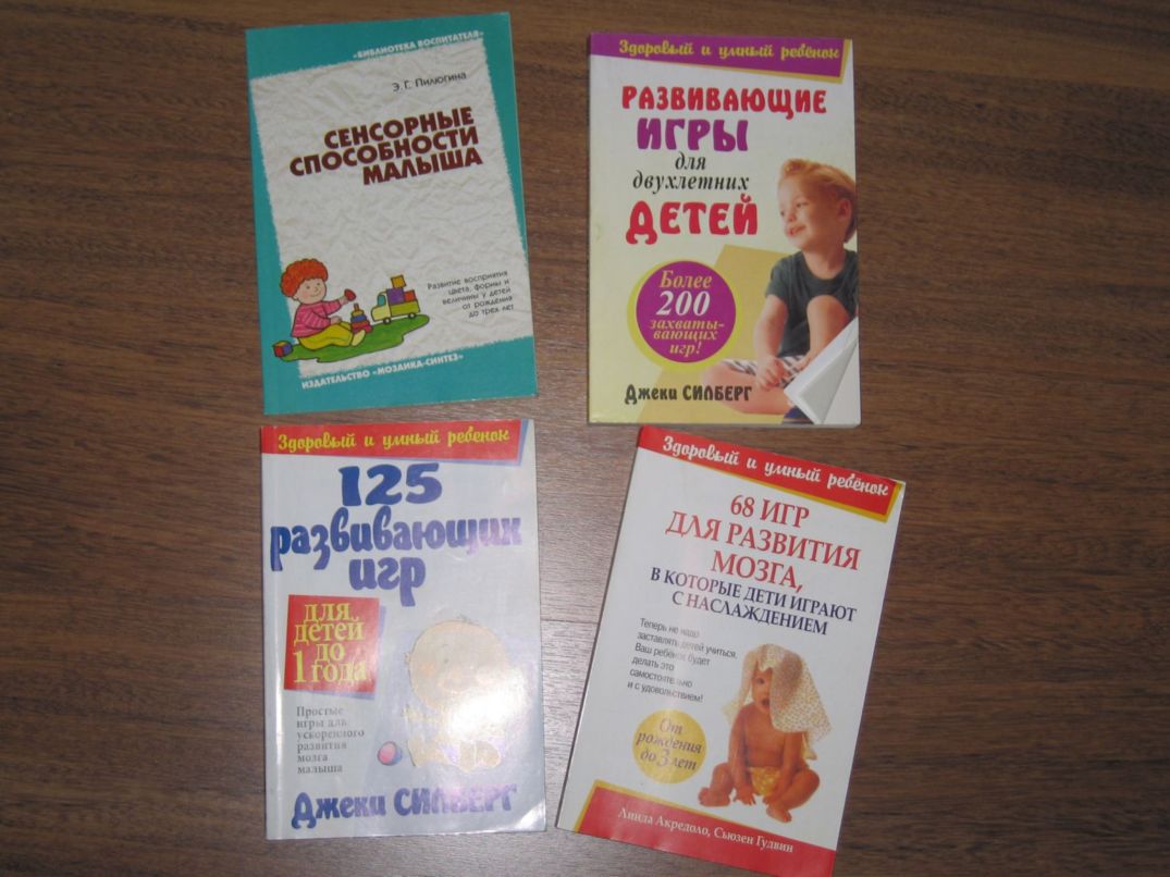 Коляска,игрушки