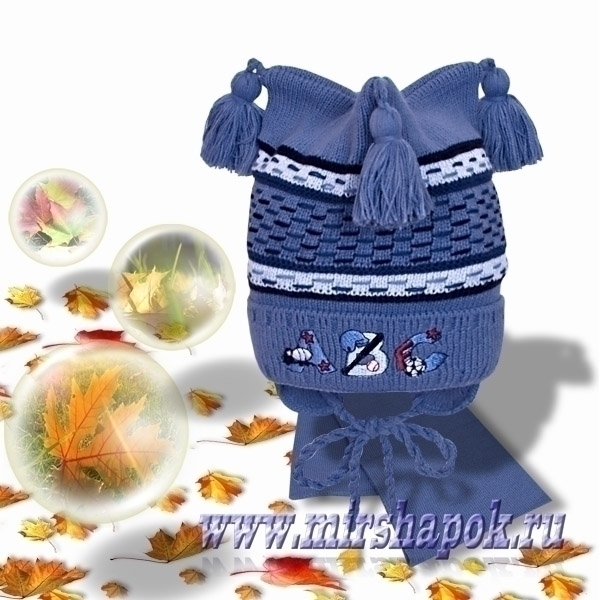 Пристроено