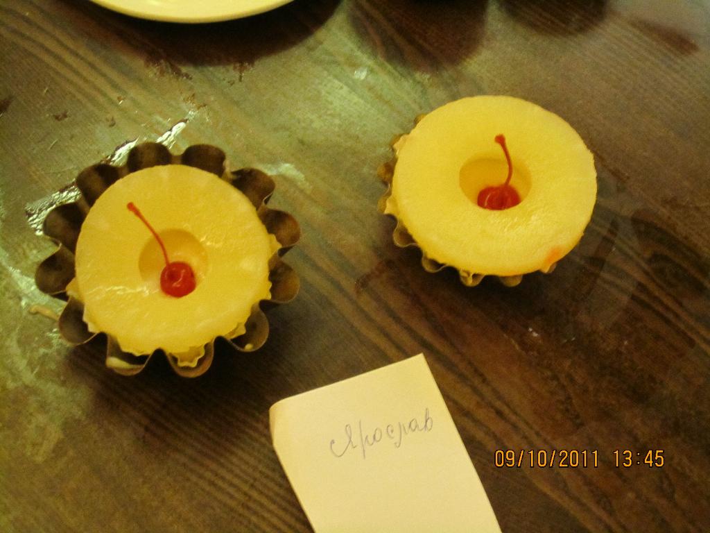 Ландринь 09.10.2011