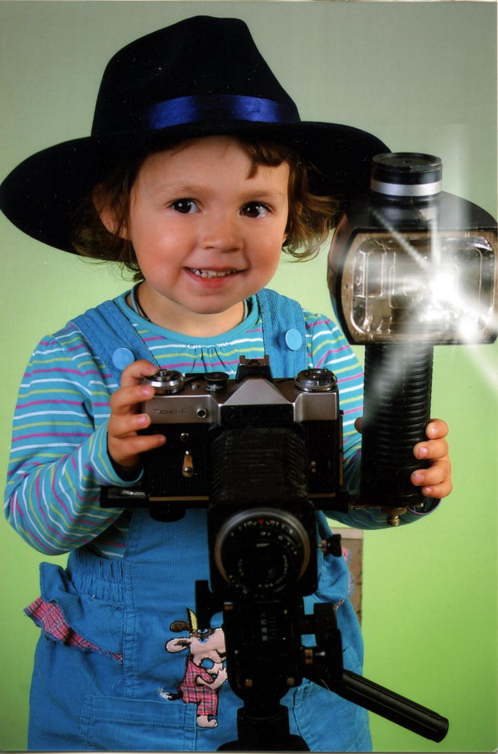 Нам 3 года))) . 