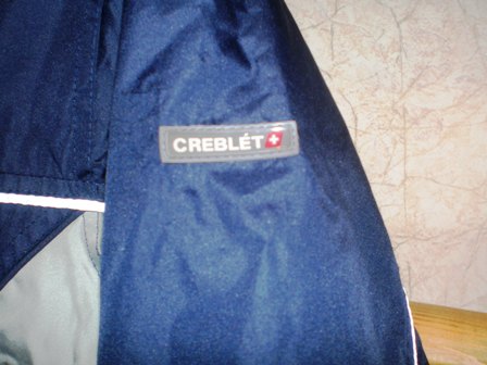 Фирма CREBLET. Вещи для мальчика