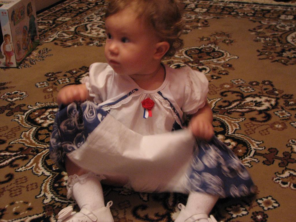 Именниница. Годовас