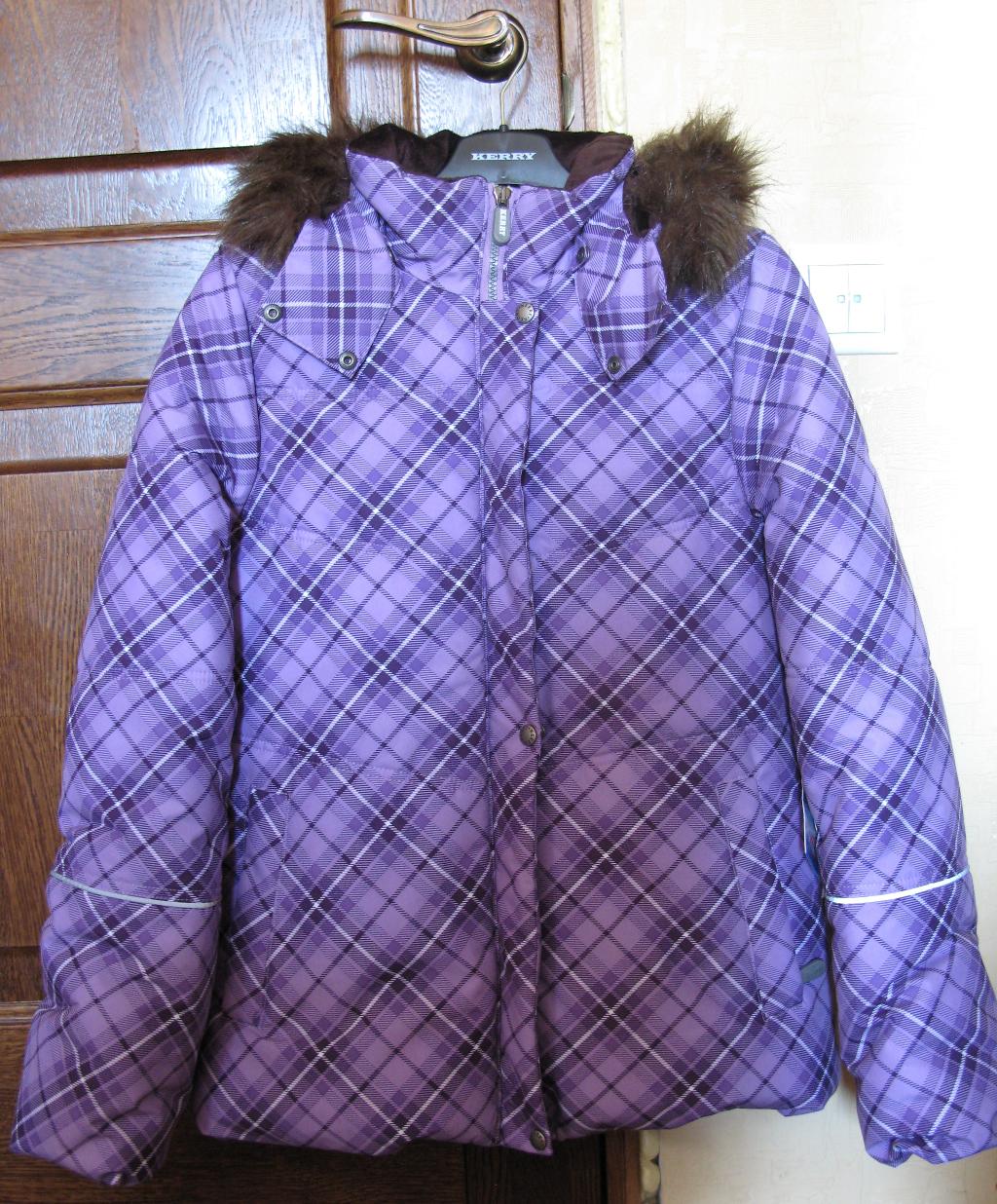 Великолепие