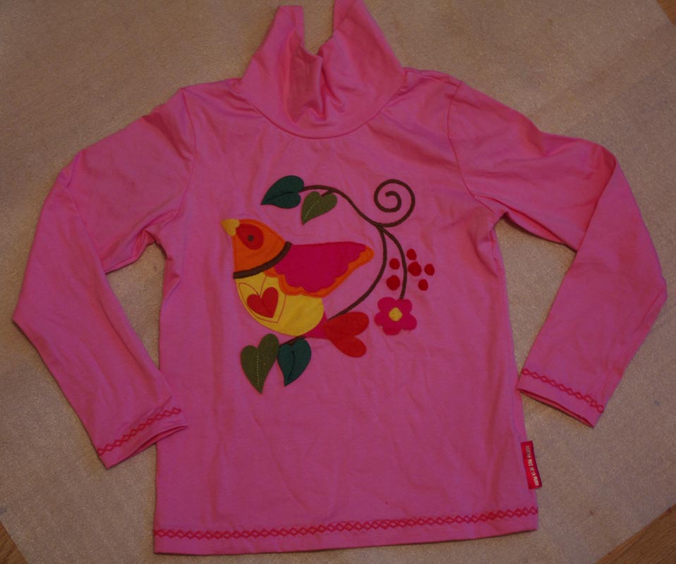 Агата. Пристрой