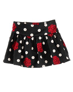 ищу ДЕТСКОЕ