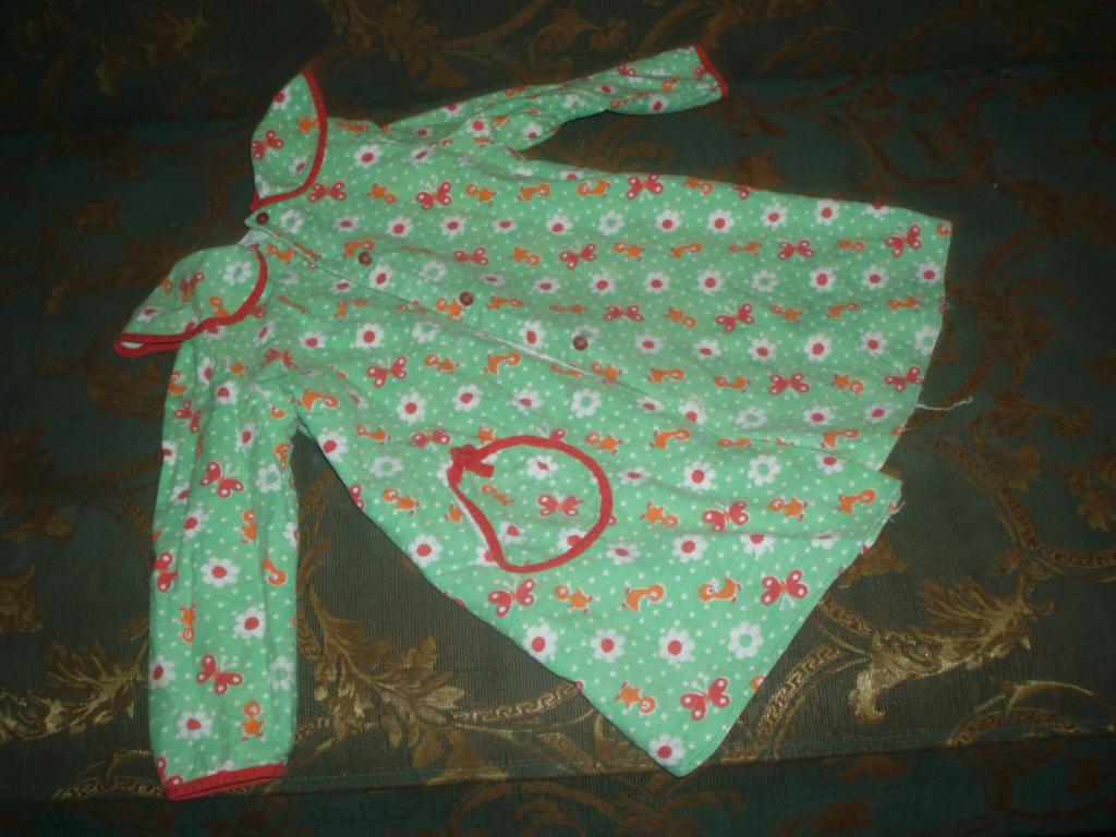 Примерно на 110.. Отдано