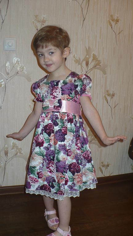 Карамелли. 110-116