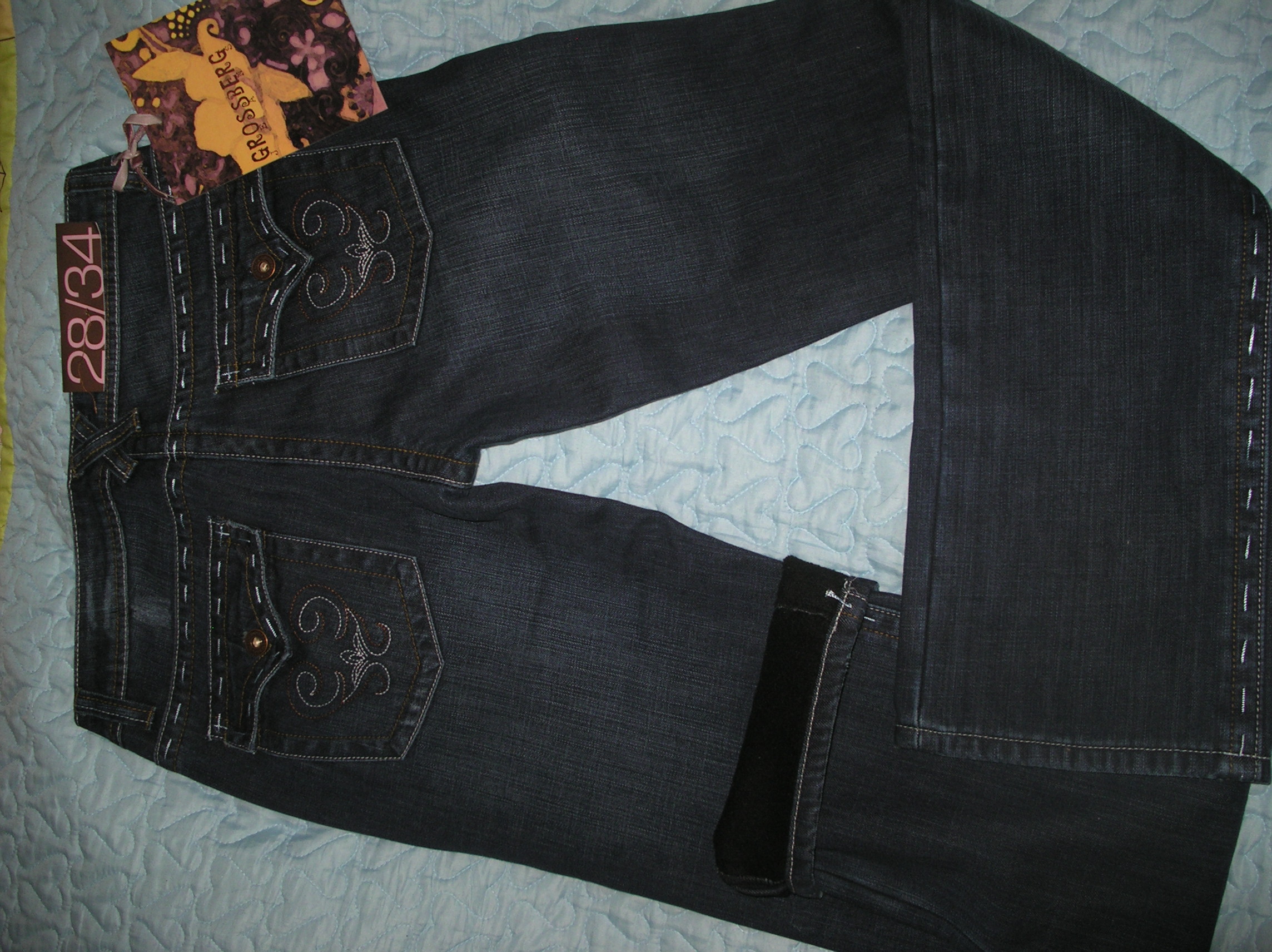 Пристрой взрослое