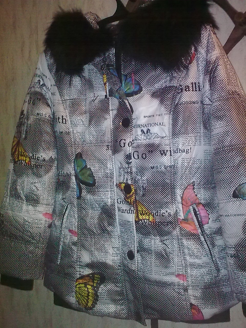 тафика. Тафика