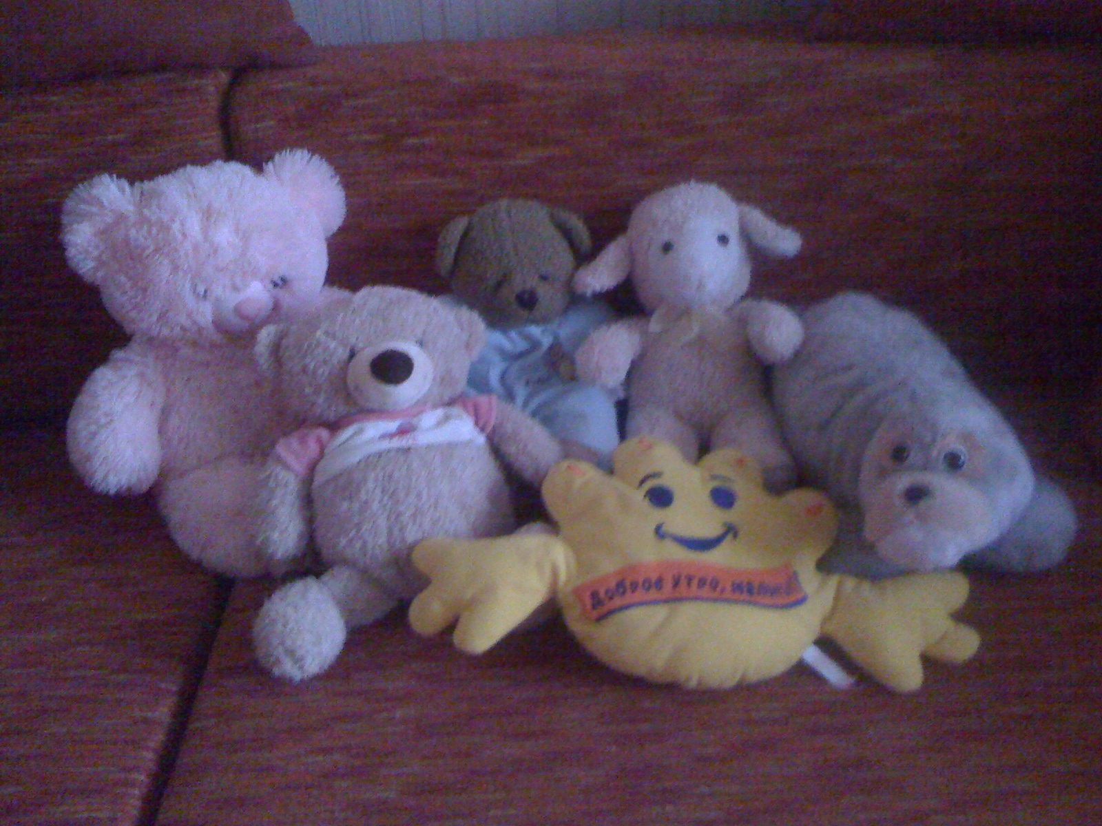 мягкие игрушки. ОТДАМ