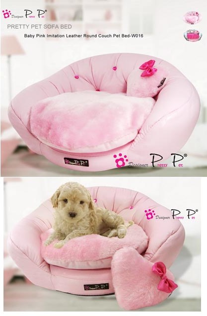 гламурные питомчики новое!!