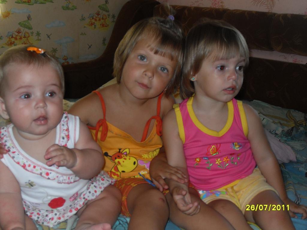 девчёнки))). Моё семейство