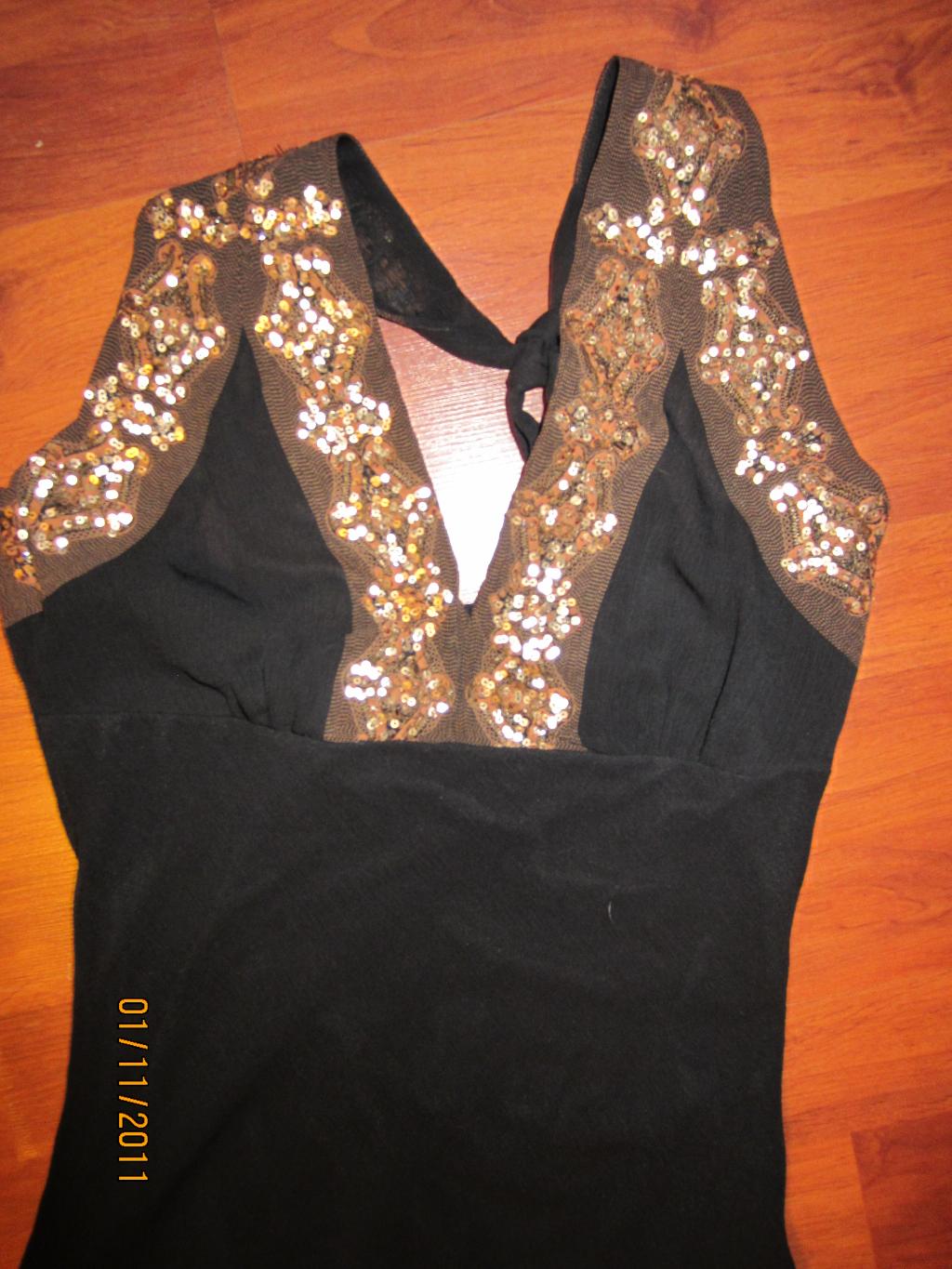 Вечерне платье