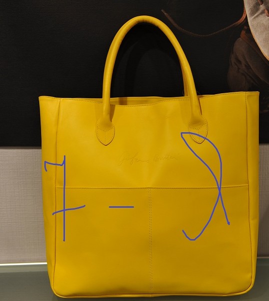 Собираю...Mariella 