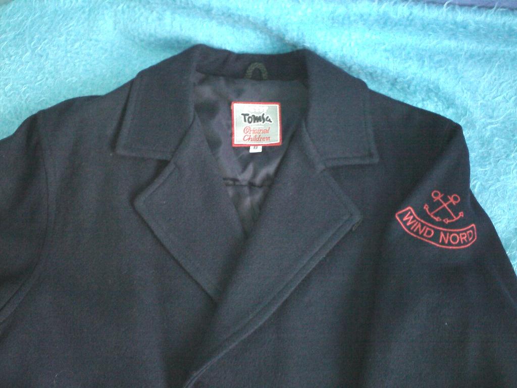 Детская одежда