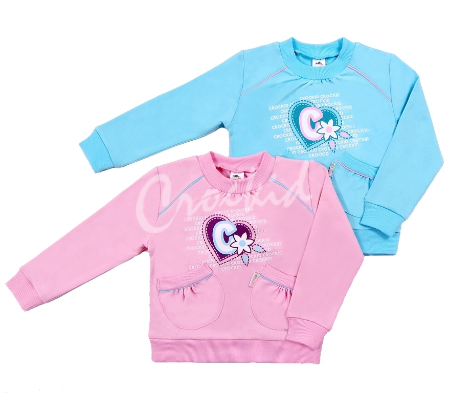 3178 Толстовка. Крокид кидс