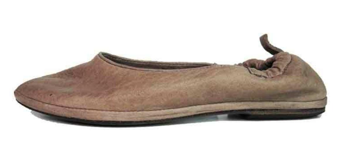 исполнившееся