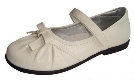 Туфли Фламинго. Обувь