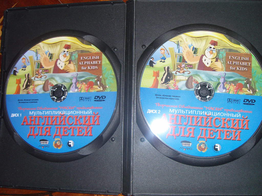 Крупный план заставка dvd