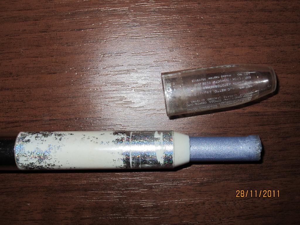 отдам и отдам за