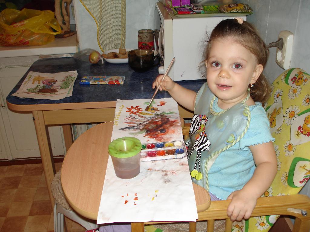 наше счастье, жизнь и любовь